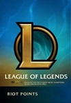League Of Legends 100 Riot Points 🔑 Подарочная карта🎁