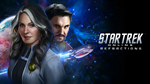 Star Trek Online * Alienware Terran Ground Pack | ARK