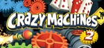 Crazy Machines 2 STEAM KEY REGION FREE GLOBAL ROW + *