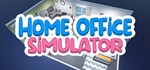 Home Office Simulator STEAM KEY REGION FREE GLOBAL +*