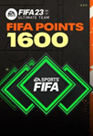 EA SPORTS™ FIFA POINTS FUT 23 💰 100-24000 🎮 XBOX + 🎁