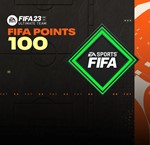 EA SPORTS™ FIFA POINTS FUT 23 💰 100-24000 🎮 XBOX + 🎁