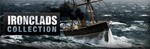 Iron Clads Collection Ironclads СТИМ КЛЮЧ ВСЕ РЕГИОНЫ*