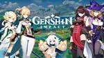 🔥 Genshin Impact Аккаунт с персонажем 5⭐Итто (Америка)