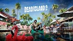 🔥 Dead Island 2 Epic Games Store AMD REWARDS Global*🎁