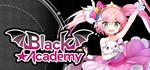 Black Academy STEAM KEY REGION FREE GLOBAL ROW + GIFT*
