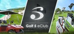 Golf 5 eClub STEAM KEY REGION FREE GLOBAL ROW + GIFT *