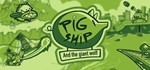 PigShip and the Giant Wolf STEAM KEY REGION GLOBAL + *