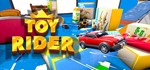 Toy Rider STEAM KEY REGION FREE GLOBAL ROW + ПОДАРОК *