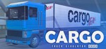 Cargo Truck Simulator 2023 STEAM KEY REGION FREE GLOBAL