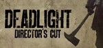 🔥 Deadlight Director&acute;s Cut XBOX ONE КЛЮЧ - irongamers.ru