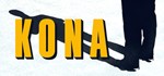 * Kona Xbox One / Series X | S * КЛЮЧ + ПОДАРОК *