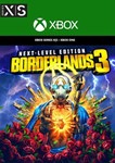 Borderlands 3: Next Level Edition XBOX КЛЮЧ + ПОДАРОК🎁
