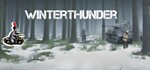 WinterThunder  STEAM KEY REGION FREE GLOBAL ROW + *