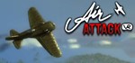 Air Attack VR STEAM KEY REGION FREE GLOBAL ROW +GIFT *