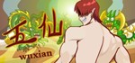 Wuxian STEAM KEY REGION FREE GLOBAL ROW