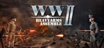 Heavyarms Assemble: WWII STEAM KEY REGION FREE GLOBAL