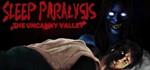 Sleep Paralysis: The Uncanny Valley STEAM KEY GLOBAL