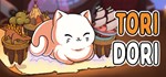 ToriDori STEAM KEY REGION FREE GLOBAL ROW