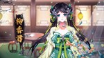 Yihongyuan STEAM KEY REGION FREE GLOBAL ROW