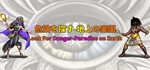 LookForDanger STEAM KEY REGION FREE GLOBAL ROW