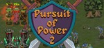 Pursuit of Power* 2 : The Chaos Dimension STEAM KEY