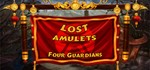 Lost Amulets: Four Guardians STEAM KEY REGION FREE