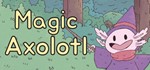 Magic Axolotl STEAM KEY REGION FREE GLOBAL ROW