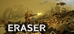 Eraser STEAM KEY REGION FREE GLOBAL ROW