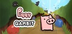 Piggy Gambit STEAM KEY REGION FREE GLOBAL ROW +GIFT *