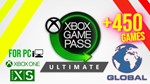 Общий Аккаунт XBOX GAME PASS ULTIMATE 12 мес + 470 игр