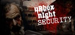 Urbex Night Security STEAM KEY REGION FREE GLOBAL ROW*