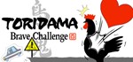 TORIDAMA: Brave Challenge STEAM KEY REGION FREE GLOBAL