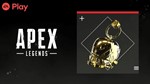 Apex Legends талисман для оружия Золотой шлем EA XBOX*