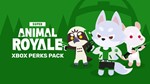 * Super Animal Royale Season 7 Perks Pack XBOX * КОД