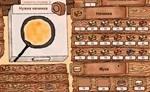 Carnival in the hut STEAM KEY REGION FREE GLOBAL ROW