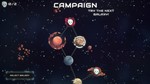 Battle For Cosmos STEAM KEY REGION FREE GLOBAL ROW + *