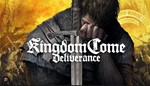 Kingdom Come: Deliverance STEAM КЛЮЧ REGION FREE + 🎁