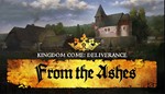 Kingdom Come Deliverance From the Ashes STEAM DLC ROW🎁