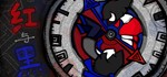 *** Red&Black  STEAM KEY REGION FREE GLOBAL ROW