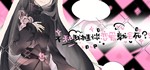 ************ STEAM KEY REGION FREE GLOBAL ROW