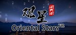 **VR / Oriental stars STEAM KEY REGION FREE GLOBAL ROW
