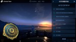 **VR / Oriental stars STEAM KEY REGION FREE GLOBAL ROW