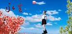** STEAM KEY REGION FREE GLOBAL ROW + ПОДАРОК *