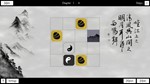 PuzzleSquare STEAM KEY REGION FREE GLOBAL ROW