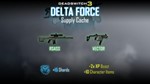 Deadswitch 3: Delta Force Supply Cache IN-GAME КОД