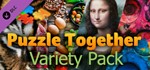 Puzzle Together Jigsaw Super Variety Pack IN-GAME CODE