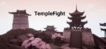 TempleFight STEAM KEY REGION FREE GLOBAL ROW