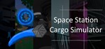 Space Station Cargo Simulator STEAM KEY REGION FREE *