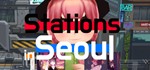 Stations in Seoul: Card Game STEAM KEY REGION GLOBAL